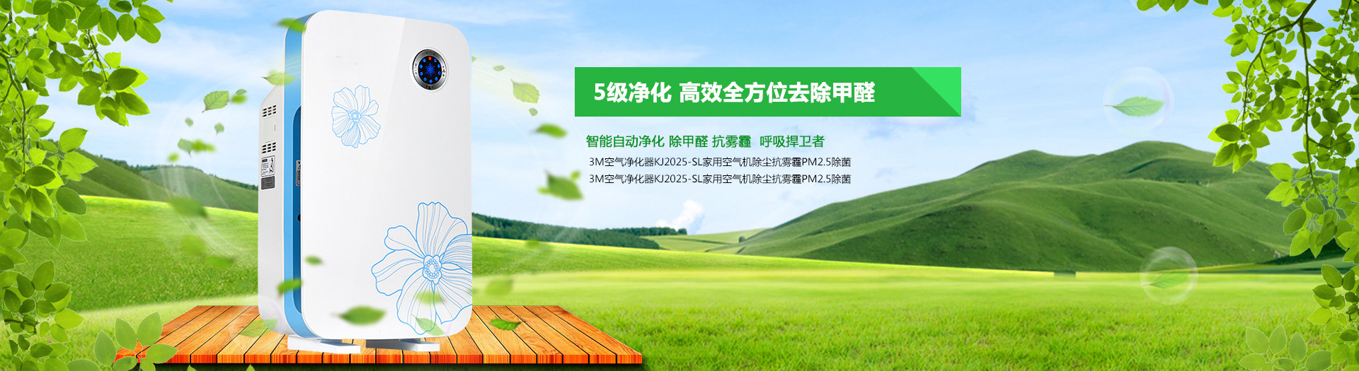 云顶集团注册